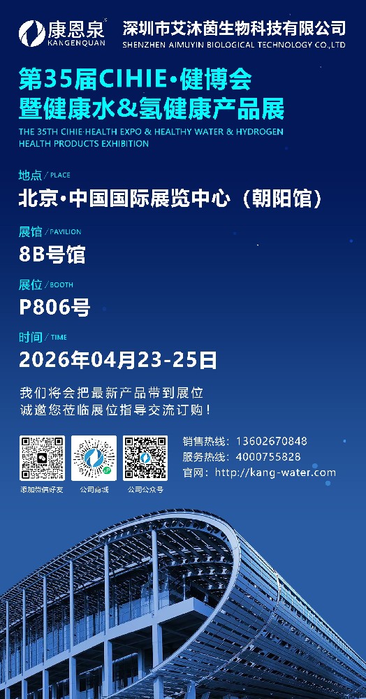 北京.jpg